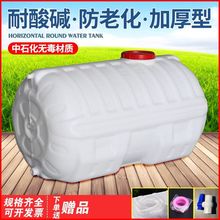 ����ͰʳƷ��ˮͰ��ʽ��ˮ����Ã��Ӻ��̖��ˮ��ˮ��