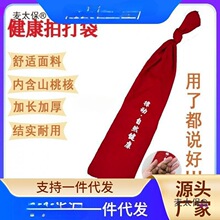 �Ĵ��S�Ҵ��Һ��Ĵ����ò���˦����Ȼ��֬�������Ӻ��Ĵ���̫��