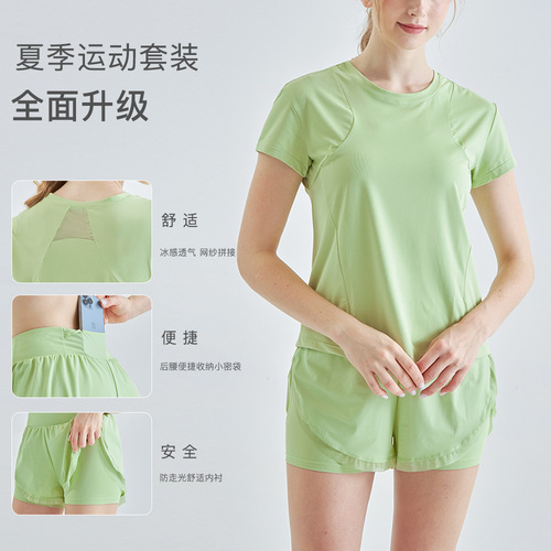 Summer new outdoor two-piece set for women, cool, quick-drying, loose T-shirt, anti-exposure shorts, yoga wear, fitness suit