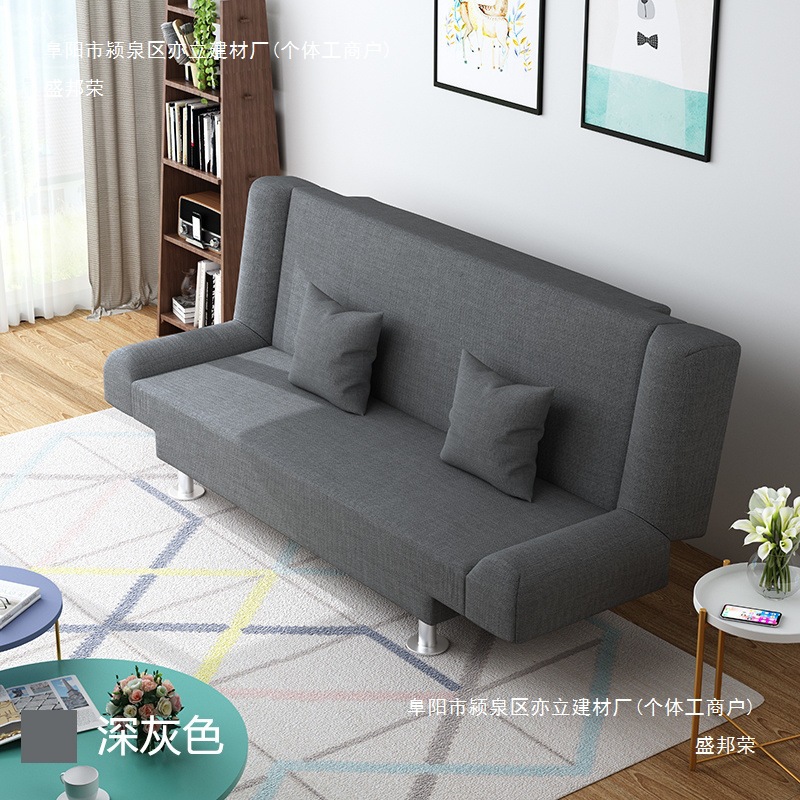 Lazy Sofa Living Room Small Apartment Dual-Purpose Bed Rental House Single and Double Foldable Bed Economical Fabric Sofa