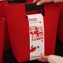 2025������ǹ����b�������������Ŵ�״�̫����ѩ���ְ��ֶY��