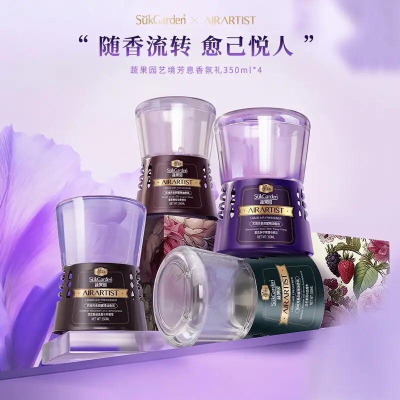 Time and Space Hourglass Inverted Aromatherapy Toilet Fragrance Deodorant Fragrance Air Freshener Long-Lasting Fragrance Bedroom Fragrance Agent Time and Space Hourglass Inverted Aromatherapy Toilet Fragrance Deodorant Fragrance Air Freshener Long-Lasting Fragrance Bedroom Fragrance Agent