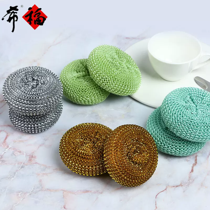 厂家批发清洁球家用洗锅刷竹纤维不掉丝洗碗刷锅神器刷子钢丝球