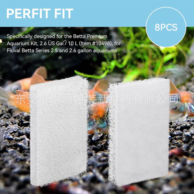 Fluval Betta Aquarium Replacement Filter Fuwa 2.5/2.6 Aquarium Media Filter Sponge