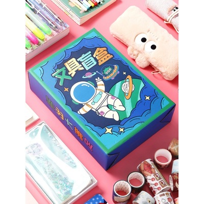 pupil Admission gift Stationery Stationery suit study Supplies School Stationery Big gift bag pupil