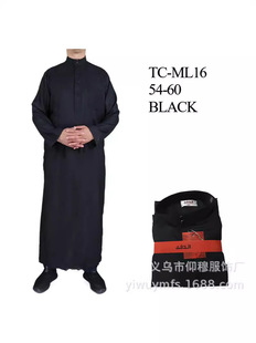 2024 Men's Robe Arab Robe Long Shirt Men's Stand Collar Cotton Linen Qatar Ethnic Style Men's Clothing