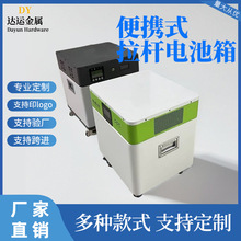 JK BMS�O���׼��� 280Ah DIY늳����Ƅ����U�C��24V330Ah��yʽ