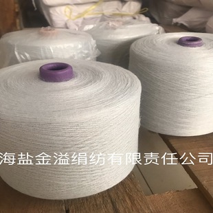 �C������ë��32��֧ ��ë��ȫë�� 30N/2 48N/2 60N/2