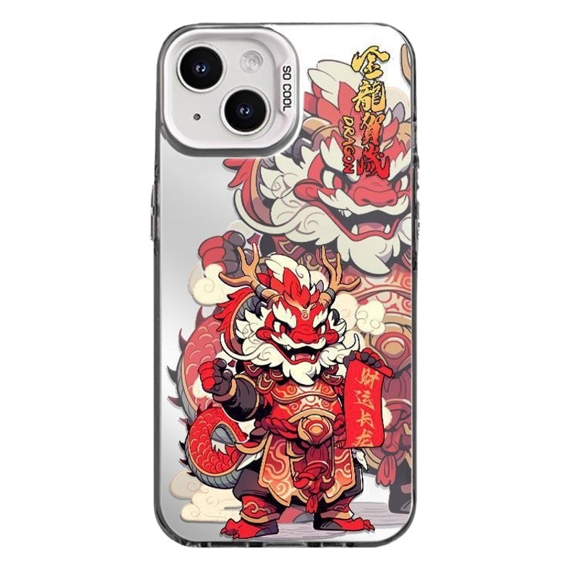 Aplicable a Apple 15pro Golden Dragon Año Nuevo 14/13 sentido avanzado 12 color plata caja del teléfono resistente a la caída caso duro esmerilado L