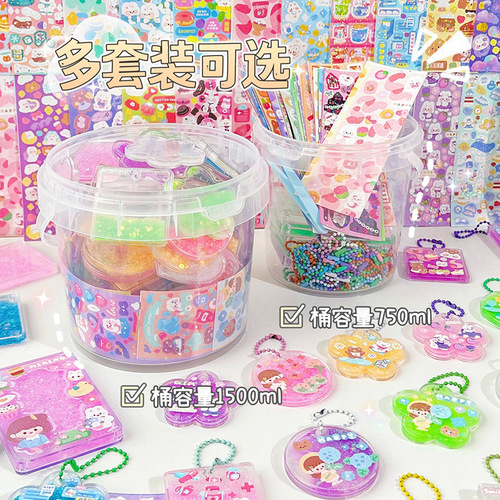 Flow Sand Gukka Set Bucket Gukka Brick Girl Children Handmade Journal Sticker Gukka Tray Set Keychain Decorative Pendant