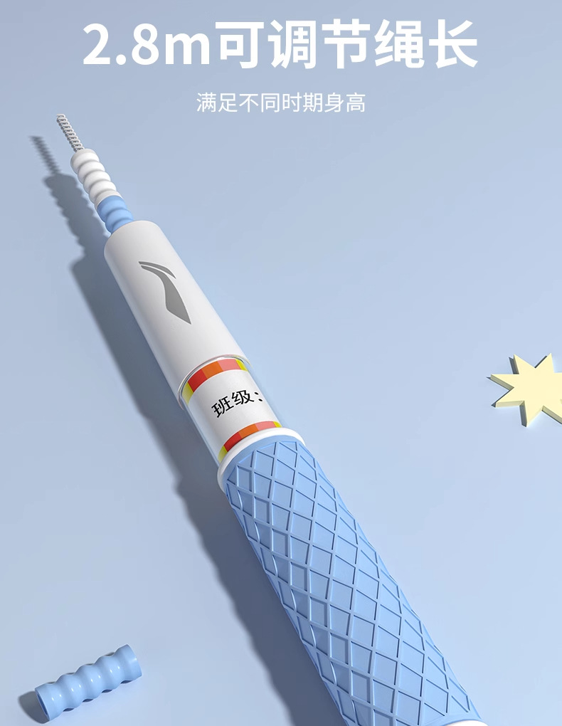 详情图_13_手机端