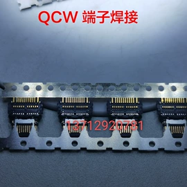 激光焊机;打码机喷码机;其他铸造设备