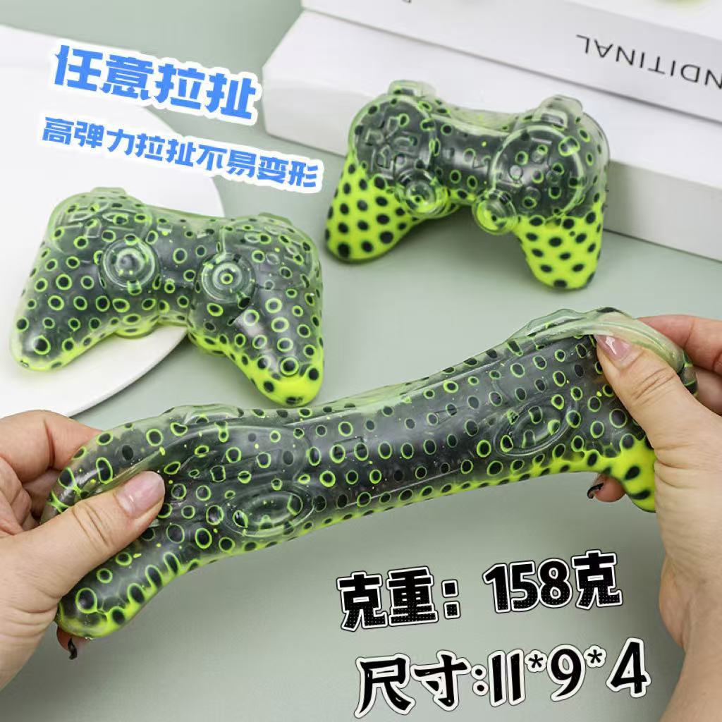 High-Looking Creative Game Controller, Decompression, Squeezing, Squeezing Pimples, Venting Emotions, Prank Toys, Wholesale