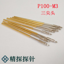 ̽P100-M3   ^yԇ ̽   pcb̽