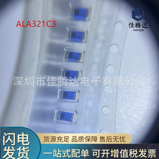 ԭ�bALA321C3 �쾀�V�������{���֙C �zӡ:A3 Ƭʽ�쾀 2.4GHz