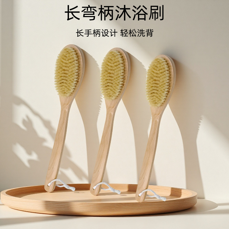 Cepillo de baño de mango curvo largo de madera maciza Cepillo de masaje transfronterizo Cepillo de baño Cepillo de baño Cepillo de baño de necesidades diarias