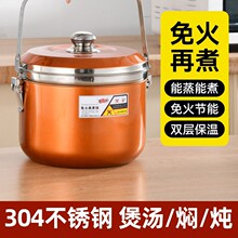 ���l�Ӻ�304���P��������偼��Ü����Ϩ��F��偹���� �����