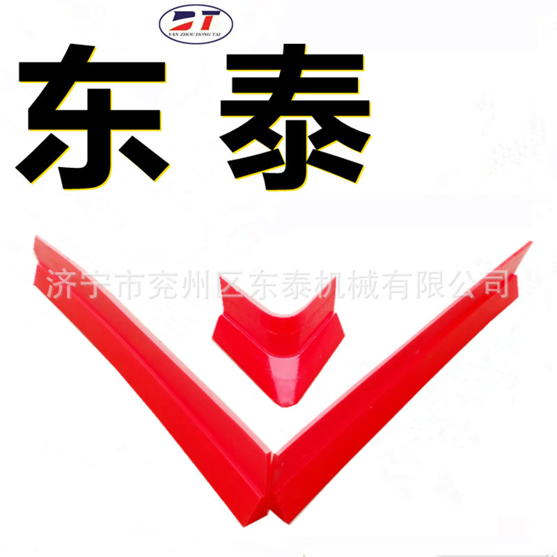 厂家生产犁式卸料器耐磨聚氨酯主犁刀 燕尾型耐磨高分子板副犁刀