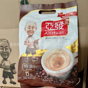 ���l�R������ԭ�b�M�ڰlӛ���l��������һ�؝�׿���540g20��һ��
