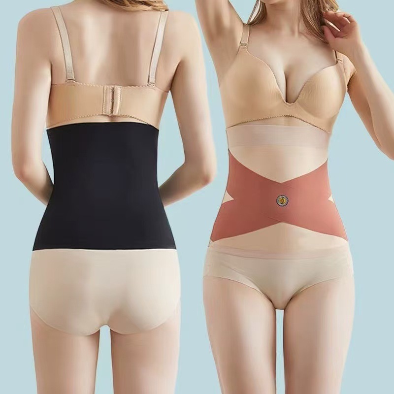 cintura alta sin marcas, abdomen fuerte, abdomen pequeño, caderas elevadas, pantalones postparto, antibacterianos, seguridad, cinturón de abdomen