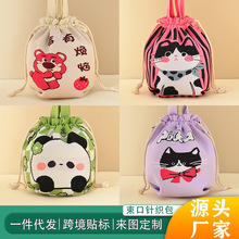 ��ʽ�ɐۿ�ͨ����������ǹ����e�ٴ�ᘿ�����ë���w�����K���ڴ�