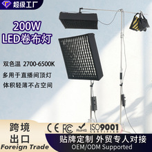 �羳����200W������ֱ����ֱ������픟��l�z�������݆���۹��