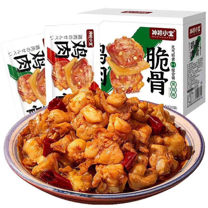 鸡肉零食脆骨鸡胸肉辣味小零食便宜量大食品零食大全卤味熟食批发|undefined