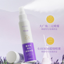 ޹�²ݾ���˯�߇��F����˯�������˯�־�����˯�߾���ʧ�߱؂�