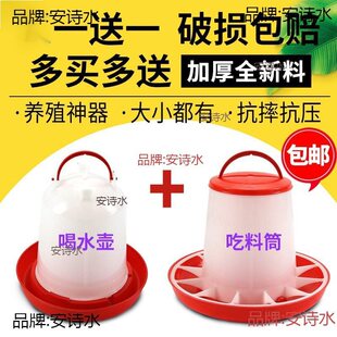 �uˮ�ؼ����Bֳ�u���Z�ˮͰ�uʳ��ʳ���Ԅ����ι�u��ˮ�����Ͱ
