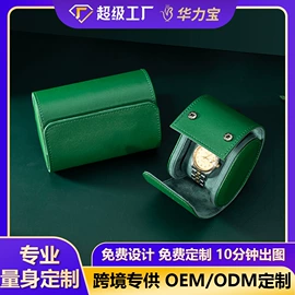 首饰包装;饰品展示架;手表包装