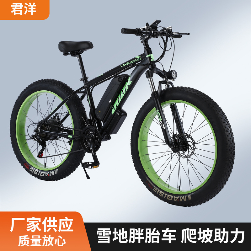 Foreign trade factory snow fat tire electric assist mountain bike with disc brakes, gear shifting, lithium battery drive, suitable for beach off-road and hill climbing