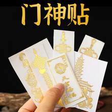 ̩���T���N  ����X����n���w�����ܻ���ؔ�� �����֙C�N��