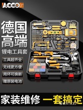 �������b��ȫ�๦��늄Ӽ��ù��������ȫ��ˮ늽M�ϾS����̫��