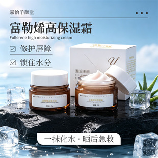 �沿�o��������˪��ˬ����ā�������w�̝��iˮ��ˮ˪��ˮ˪���l