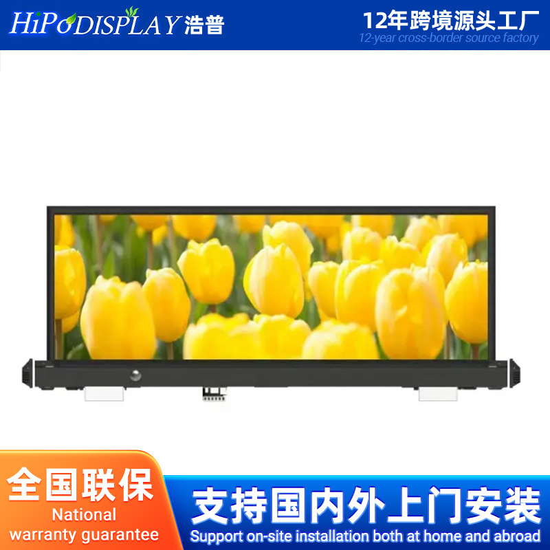 屋外p2.5p3 p4両面led車載スクリーンledルーフスクリーンledタクシースクリーン|undefined