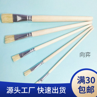 Cross-Border In-Stock 5-Piece Set of Hog Bristle Wooden Handle Acrylic Gouache Watercolor Oil Painting Brushes Art Supplies Fine Brushwork