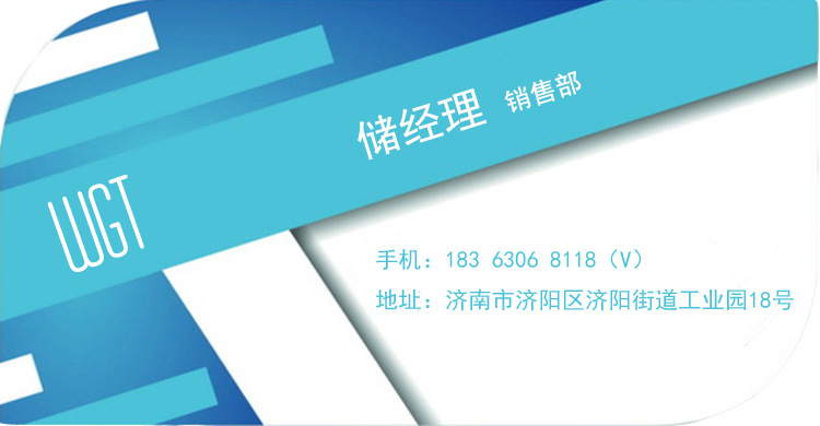 名片20210331.jpg 拷贝