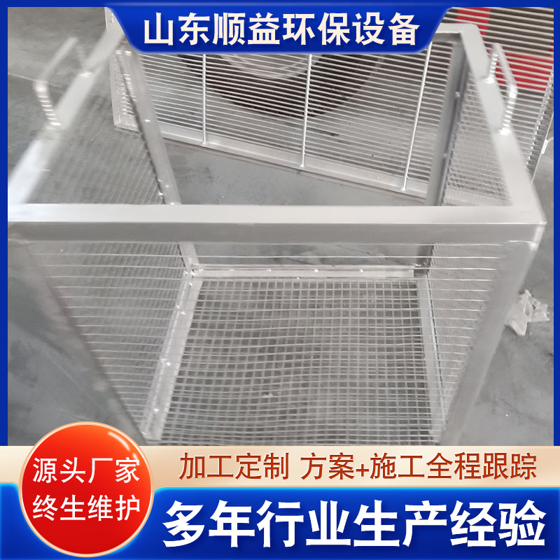 污水处理提篮式格栅机 自动格栅废水处理 导轨式提篮式格栅除污机