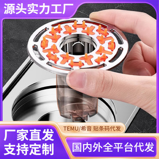Silicone toilet floor drain deodorizer core toilet bathroom insect-proof sewer pipe odor return artifact sealed closed cover