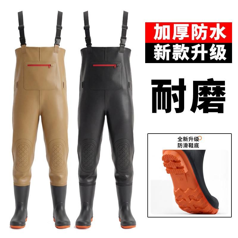 Waterproof fishing pants, full-body fishing rain pants, rain boots, waterproof wading suit, fishing full-body pants, water shoes, thickened version