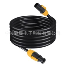 True1 ����ĸ�� - 14AWG PowerCon ���L�������͑��� 20A