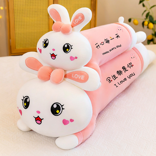 Cute super soft pink lying rabbit pillow for girls sleeping plush toy rabbit rag doll long pillow bed big