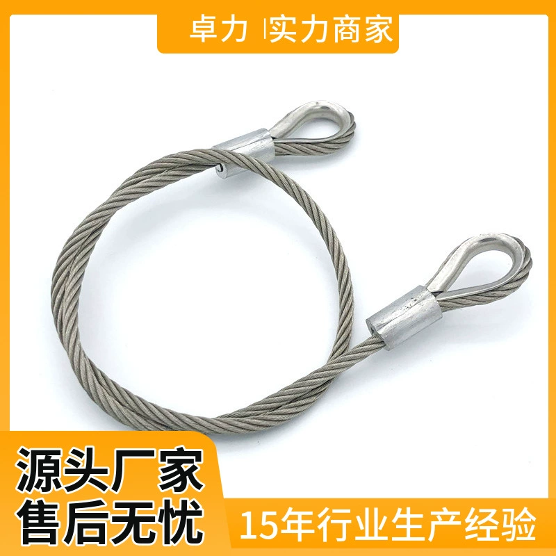 Завод Guangdong источник 304 нержавеющая сталь трос для куриное сердце кот глаз клеммный фитинг прессованный алюминиевый чехол 3 мм
