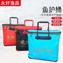 �¿�·������~Ͱ�p�㷤��b����~��EVA�ۯB��~Ͱ�Ӻ���~Ͱ