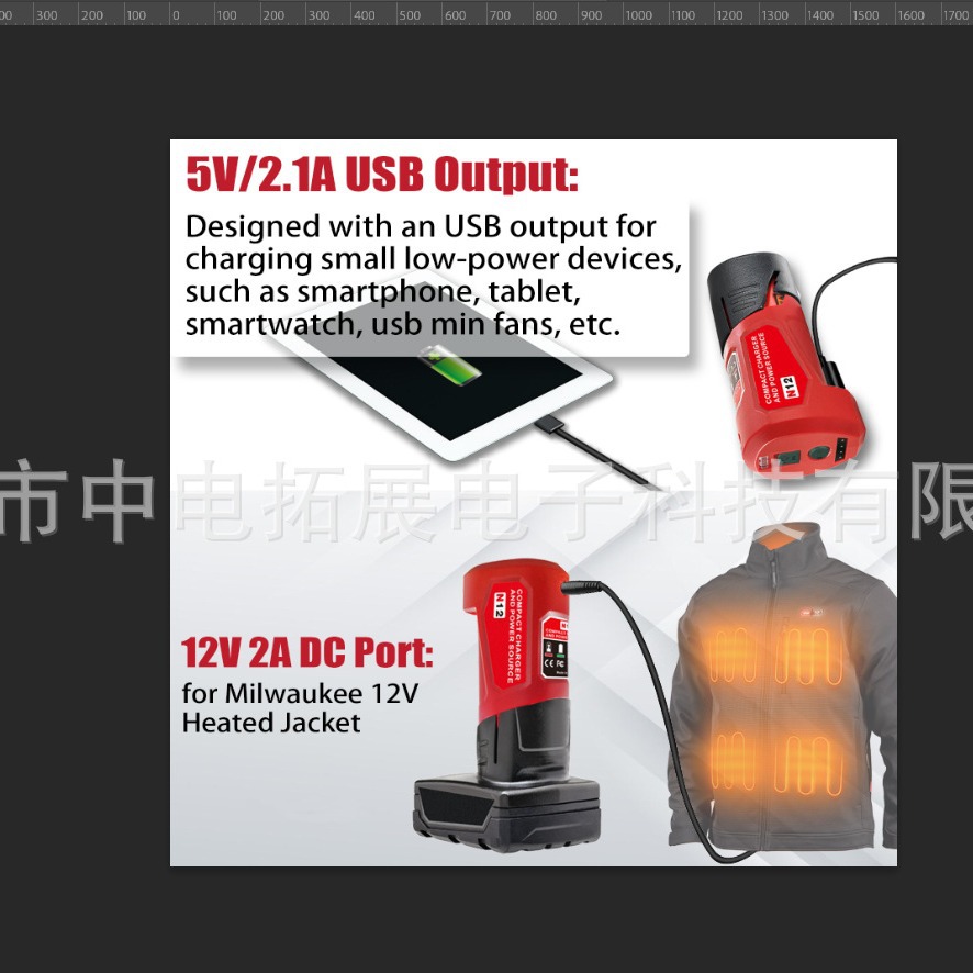 Compatible con mivoch 12V M12 convertidor de salida USB 5V2.1A/DC12V3A