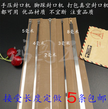 ��ڙC�l��z200 300 400��늟�z�и�A�z�l���z�ӟ�z��ڽz