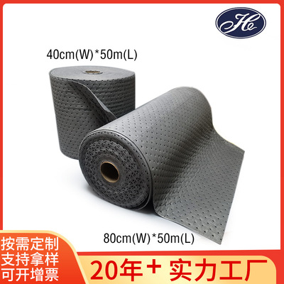 Universal customized currency reunite with Absorbent cotton Meet an emergency Handle adsorption Entrainment machining