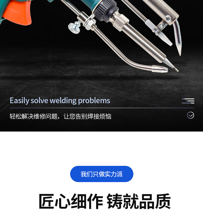 详情页_02.jpg