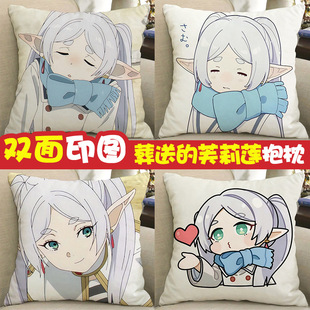 ���͵�ܽ��ɏ��߅�����Ƃ�����������������������Ԫ��żcos���k