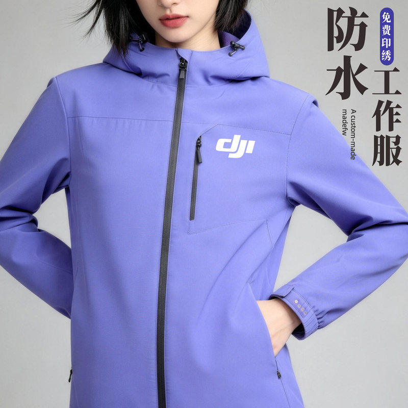 Outdoor hooded jacket, lightweight windproof workwear for corporate teams, custom embroidered logo on the jacket